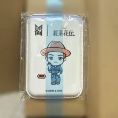 2025年最新】紅茶花伝の人気アイテム - メルカリ