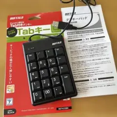 BUFFALO ブラック テンキーのサムネイル