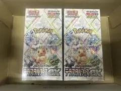 K.Y（プロフ確認必須）様 リクエスト 5点 まとめ商品