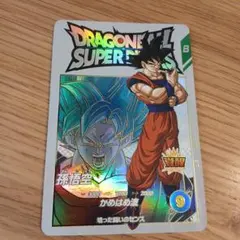 ドラゴンボールZ カードダス 孫悟空 612 当時物 - メルカリ
