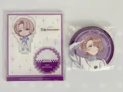 FAMくじ　学マス　有村麻央　缶バッジ　アクスタ