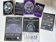 ツイステ ファンブック セット