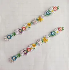 2個セット 刺繍ワッペン　花　ラインストーン
