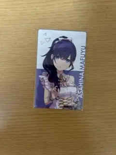 朝比奈まふゆ エピカ 特典 1C