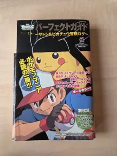 Item thumbnail for item 47a31f72-09cc-45f0-8b42-b0ee71fca031