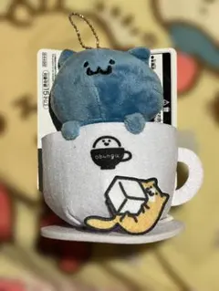 お文具といっしょ 猫さん ぬいぐるみキーホルダー