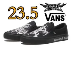 未使用 ハンドペイント Vans フレイムデザイン スニーカー 27.5cm 黒