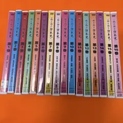 2025年最新】ねこねこ日本史 dvd 16の人気アイテム - メルカリ