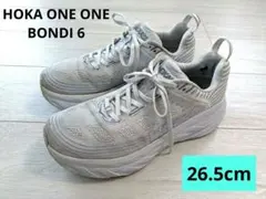 HOKA ONE ONE BONDI 6 ボンダイ6 26.5cmのサムネイル