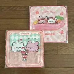 【新品】ミニハンドタオル らぶいーず 2枚