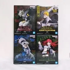 ガチアクタ　VIBRATION STARS　ルド・ザンカ・エンジン・リヨウ