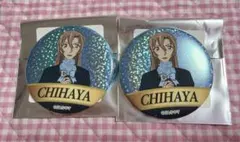 名探偵コナン展　アニコナ展　缶バッジ　萩原千速 2個