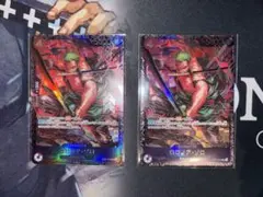 ロロノア・ゾロ ST21-015 未開封 フラシ入賞