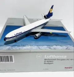 ★マクドネル・ダグラス ムーミン ヨーロッパ DC-10 1/100 童友社★ ☆マクドネル・ダグラス ムーミン ヨーロッパ DC-10 1/100