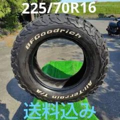 225/60R17オフロードタイヤ2021製TOYO ➀ sun0011 - メルカリ