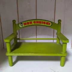 Item thumbnail for item 8ade58af-12b0-4ce2-ba99-bb606c77f503