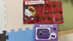 Sanrio ハローキティ マフラータオル レッド&ミラー付小物入れ