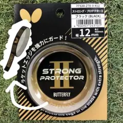 Item thumbnail for item 0a2fb07a-b307-4171-a5be-f4b944015bcf