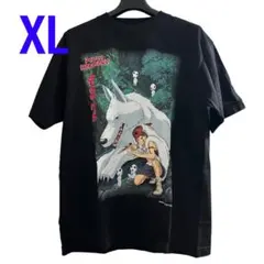 希少・正規品】 もののけ姫 Tシャツ Fade black Lサイズ - メルカリ