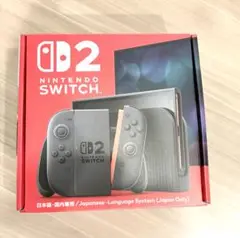 【新品未開封】Nintendo Switch 2 日本語専用 本体
