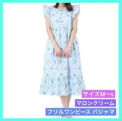 Item thumbnail for item a73509e6-becb-4f23-bb71-deae35a745c2