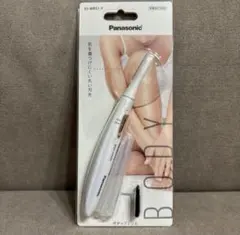 【新品】パナソニック フェリエ ボディ用 ES-WR51 P 匿名配送 未使用品