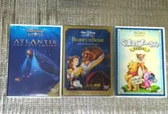 アトランティス 失われた帝国 & 美女と野獣 & くまのプーさん DVDセット