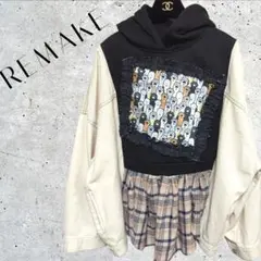 Item thumbnail for item 6140c180-b268-4162-8fbb-e5063b175a6c