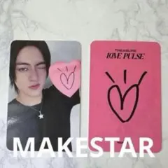 TREASURE LOVE PULSE トレカ　MAKESTAR ハルト