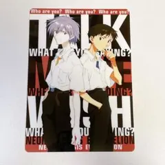 エヴァンゲリオン 下敷き シンジ＆カヲル 5