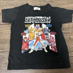 ゼンカイジャー　Tシャツ 100