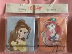 Item thumbnail for item 7d4eb1b8-577e-45ef-b5ac-3587d90a6c18