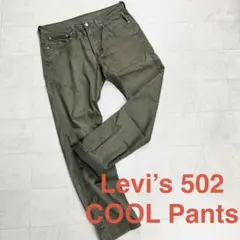 Item thumbnail for item a5168931-43f5-45ef-a14f-6267d4ccd8fd