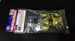 Item thumbnail for item 3d411141-1774-45b0-9d29-72f7df07d41e