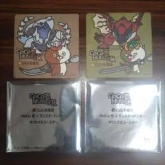 CoCo壱番屋　モンハンコラボコースター2種類セット　アルシュベルド／リオレウス