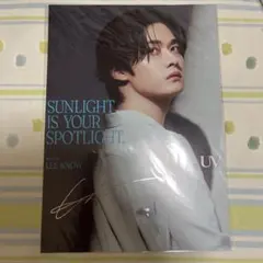 2025年最新】straykids 直筆サイン リノの人気アイテム - メルカリ