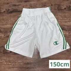 美品⭐︎Champion バスケットボールパンツ ジュニア150