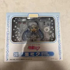 Item thumbnail for item fcba3b4c-b513-4f12-936f-1f07ef677b39