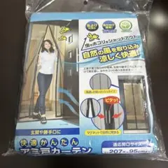 Item thumbnail for item c97448c3-1551-4287-80d8-d634eb7a0c5f