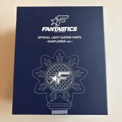 2026年最新】ユニット名：FANTASTICS from EXILE TRIBE ミュージシャン
