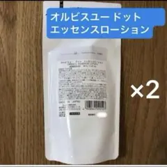 オルビス オルビスユードットエッセンスローション 詰替　2点