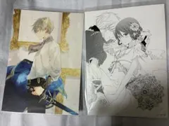 Item thumbnail for item a407c6b8-7b77-44a4-a6cc-db7c4d15ba1c