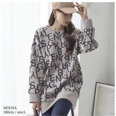 Re Dial チュニック　ランダムロゴ