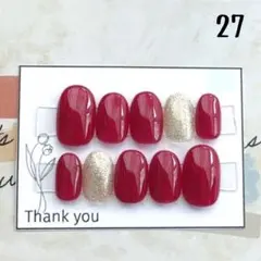 27【現品発送】レッド×ゴールドラメ ワンカラーネイルチップのサムネイル