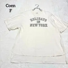 コーエン　Tシャツ　カレッジロゴ　サイドスリット　バックロング　ベージュ　Fのサムネイル