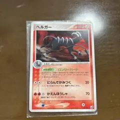 いつでも価格を相談してください様 リクエスト 3点 まとめ商品