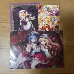 アイ様専用ページ