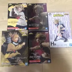 僕のヒーローアカデミア THE EVIL フィギュア　トガ　一番くじ　H賞