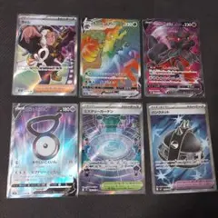 ポケモンカード　SR等まとめ売り