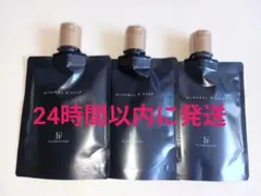 2026年最新】ワールドレップ ソープの人気アイテム - メルカリ